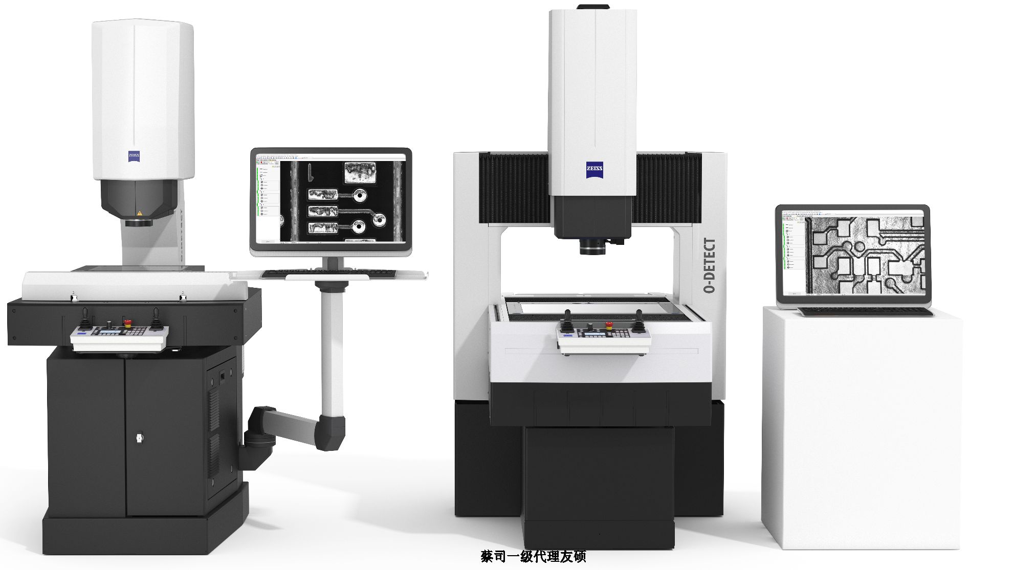 甘南蔡司影像测量仪